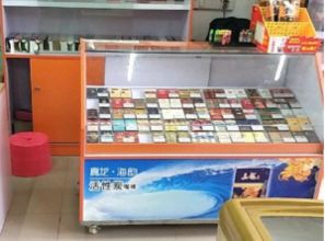 北湖南宁市侯创日用百货超市 一站式生活购物新体验