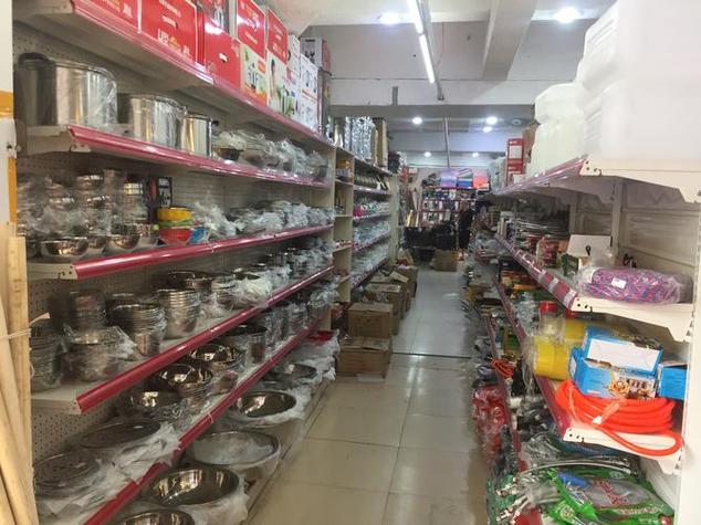 开一家日用百货店应该主营哪些产品