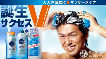 美好生活，花王相伴——花王旗下日用百货明星产品大盘点