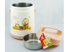 天狼网百货 便捷采购日用品的淘宝优选平台